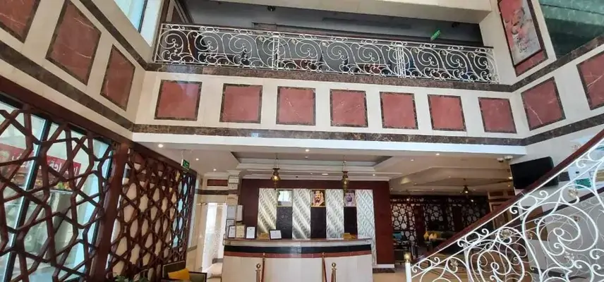 Rotana Al Mesk Hotel image